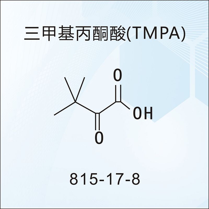 Q-8-1 (001) .jpg q-8-1(001).jpg